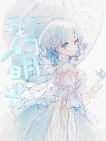pr九尾狐正能量视频出水榴莲视频