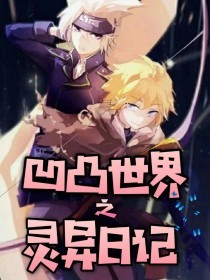 爱奇艺视频