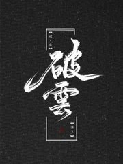 404黄台软件入口