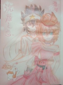 星空无限传媒官网在线观看